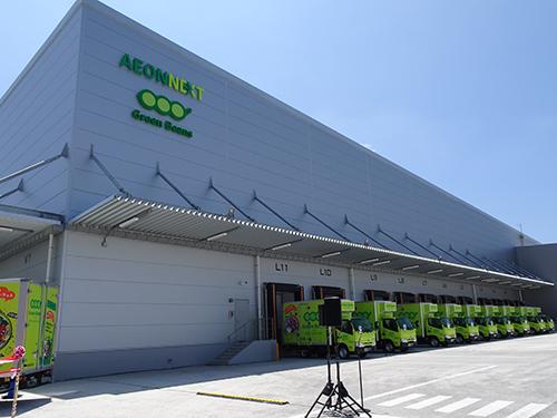 物流倉庫の外観